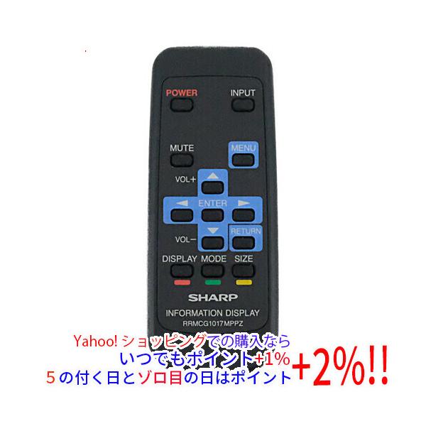 SHARP（シャープ） 【新品(開封のみ)】 SHARP製 インフォメーション