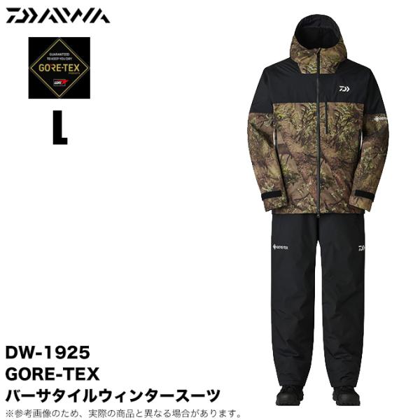 DAIWA（ダイワ） DW-1925 (リアルレイク／L) ゴアテックス