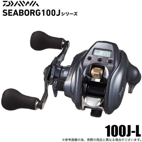 f-marunishi3_4550133297748