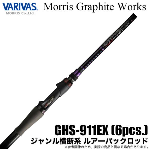 f-marunishi3_4513498116031