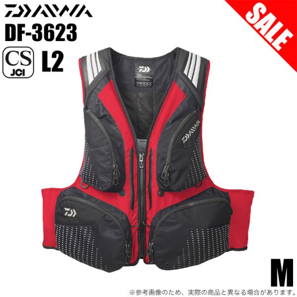 DAIWA（ダイワ） (7)【目玉商品】 DF-3623 (レッド M) フローティング