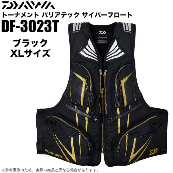 f-marunishi_4550133383090