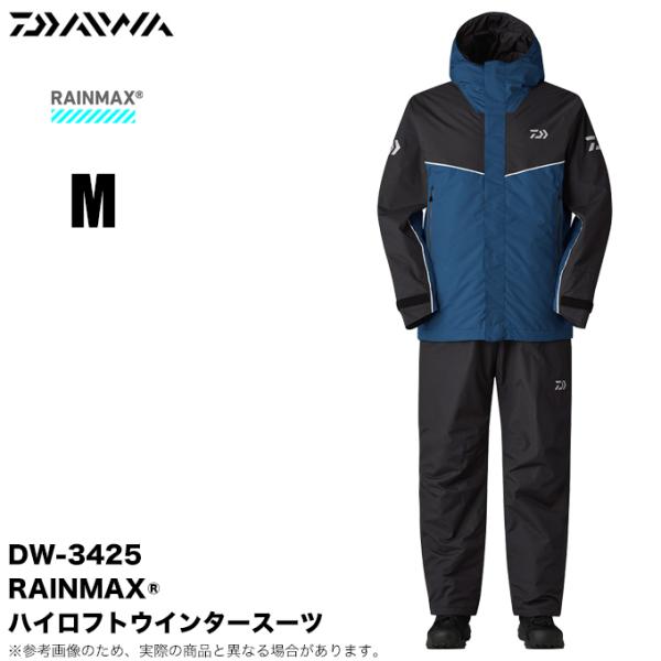 DAIWA（ダイワ） DW-3425 (ネイビー／M) レインマックス ハイロフト