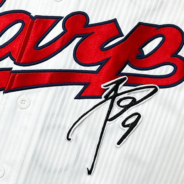 ☆送料無料☆広島 カープ 秋山翔吾 サイン 白 応援 刺繍 ワッペン