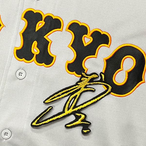 ☆送料無料☆東京 読売 ジャイアンツ 巨人 吉川尚輝 サイン 黒 刺繍