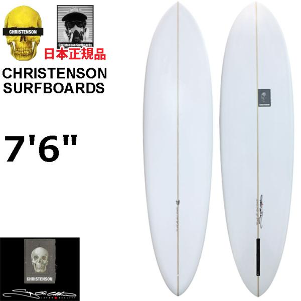 CHRISTENSON サーフボード クリステンソン C-Bucket 7'6 JAPANシェイプ