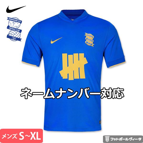 NIKE（ナイキ） バーミンガム ユニフォーム ホーム 25/26 2025 2026