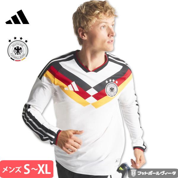 adidas（アディダス） オーセンティック ドイツ代表 ホーム