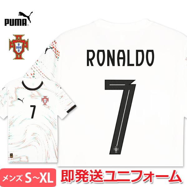 PUMA（プーマ） ポルトガル代表 ロナウド ユニフォーム アウェイ 25/26