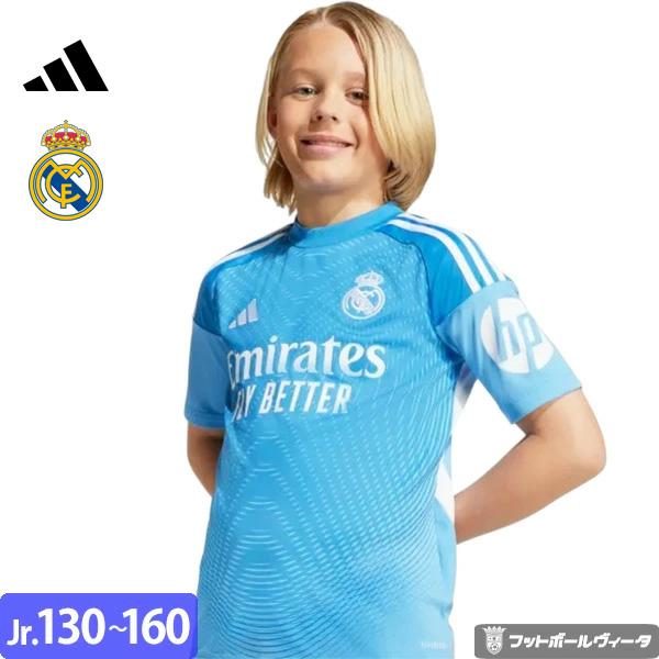 football-life_rem23kgks