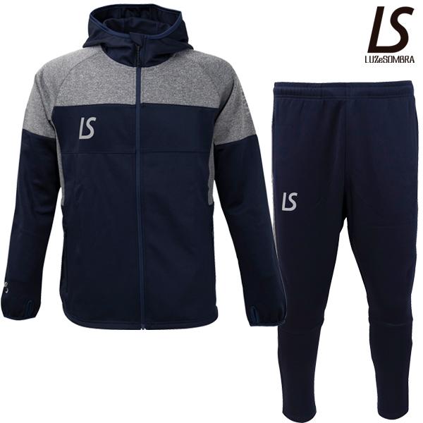 ルースイソンブラ（LUZ e SOMBRA） シングルフェイスジャージ上下