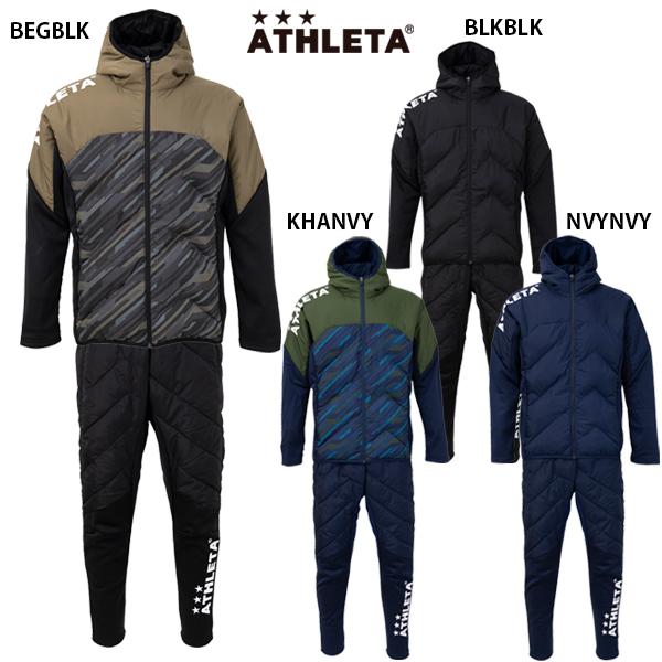 ATHLETA（アスレタ） 中綿ウォームジャケット パンツ 大人用 サッカー
