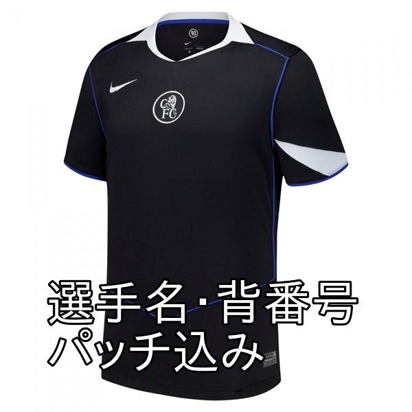 即発送可】 チェルシー 25/26 公式ユニフォーム サード 半袖