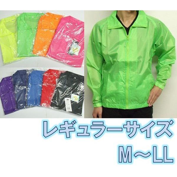 イベント用 スタッフ ジャンパー 裾絞り ブルゾンタイプ 8311 M〜LL
