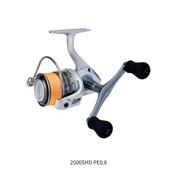 fishingmax-webshop_0036282039735