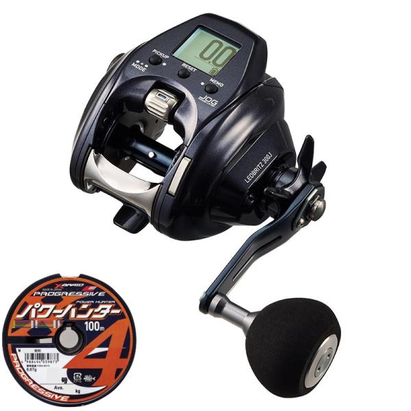 fishingmax-webshop_2130000068750