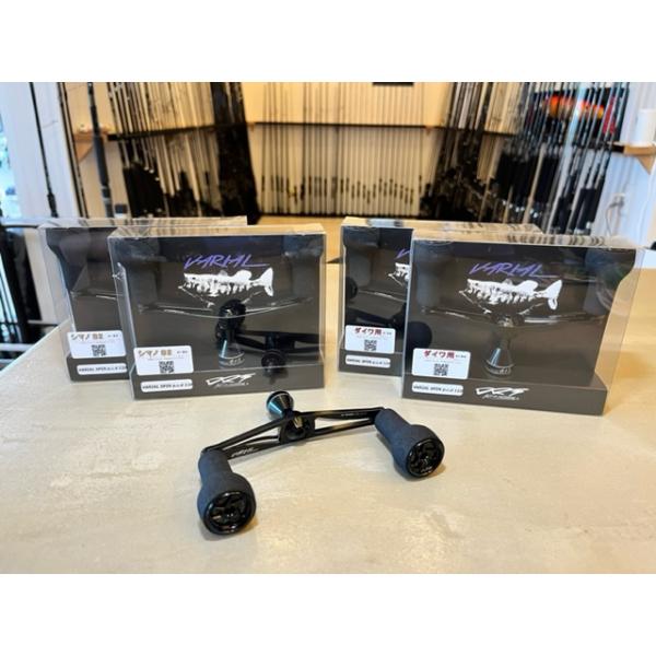 シマノ用 バリアルスピンSHIMANO SPIN VARIAL