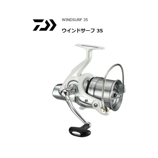 DAIWA（ダイワ） ウインドサーフ 35 細糸 / リール / 釣具 / daiwa