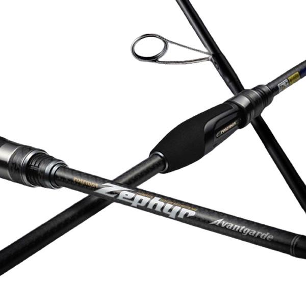 エバーグリーン ゼファーアバンギャルド ZAGS-91UL/L スウィープ