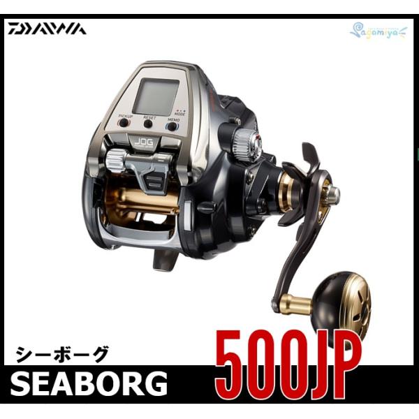 fishing-sagamiya_4960652271981