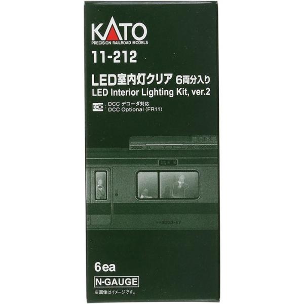 カトー LED室内灯クリア 6両分入 11-212 (鉄道模型) 価格比較 - 価格.com