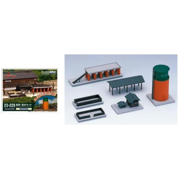 カトー 給炭・給水セット 23-229 (鉄道模型) 価格比較 - 価格.com