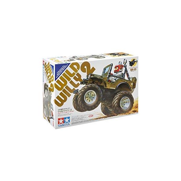 ワイルドウイリー2」の人気商品一覧 | 安い商品を通販サイトから探す