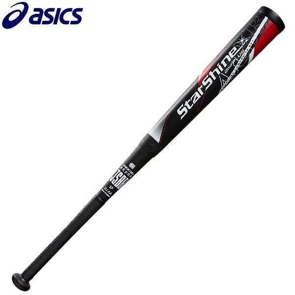 ASICS（アシックス） 【即出荷】スターシャイン 2nd プラス 少年軟式用