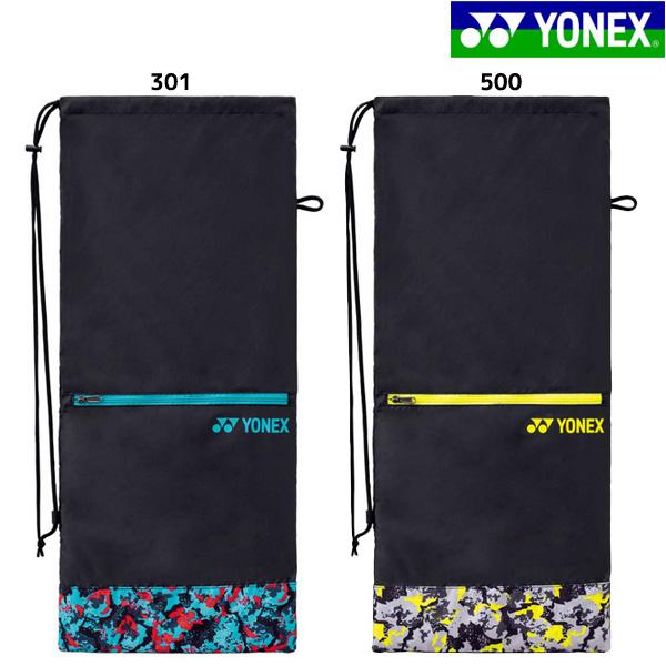 YONEX（ヨネックス） 【即出荷】ヨネックス テニス ラケットケース