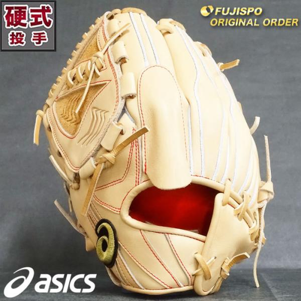 fujispo_a211014146223-h