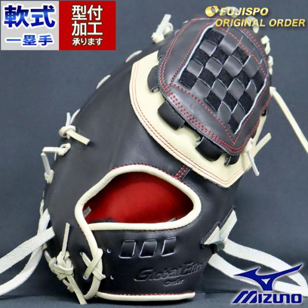 fujispo_ge2401x098080c623210