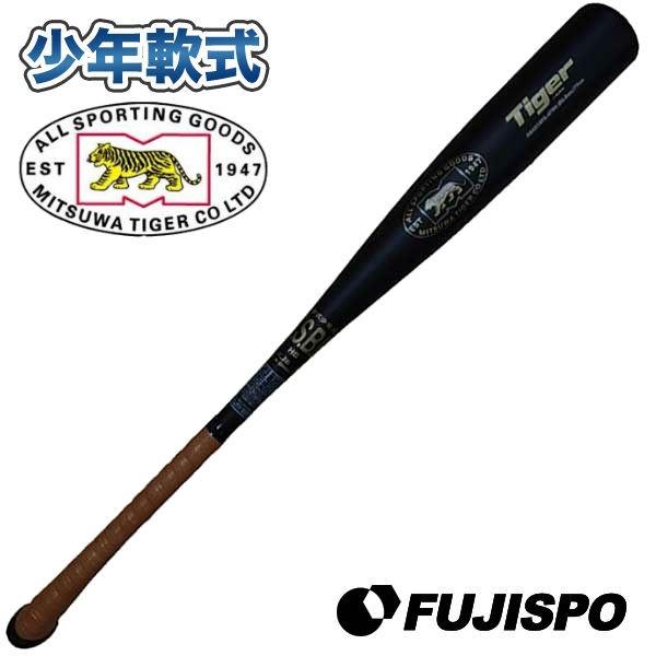 ミツワタイガー(MITSUWA TIGER) 少年軟式バット レボルタイガー 【野球