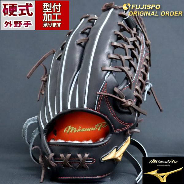 fujispo_mp2410x090058c627111