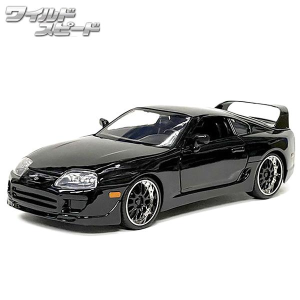 Jada ミニカー 1/24 ワイルドスピード ダイキャストカー JADATOYS 1995