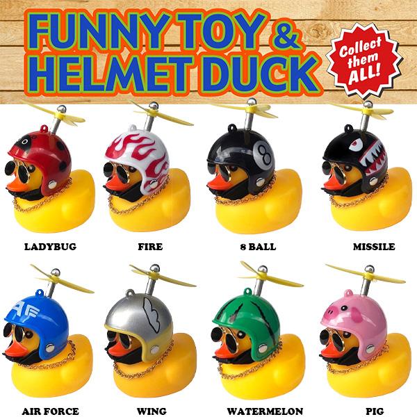ヘルメット ラバーダッキー アヒル ラバーダック あひる アメトイ