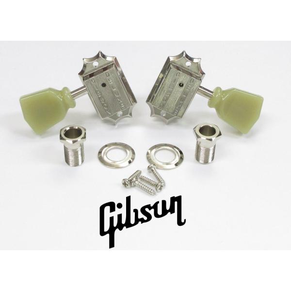 g-sakai_gibson-pmmh010-2