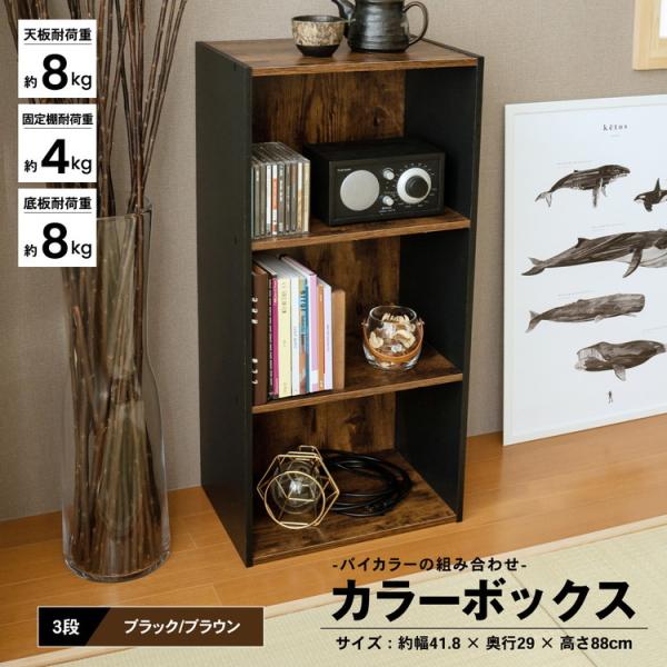 kohnan-eshop_4522831963904