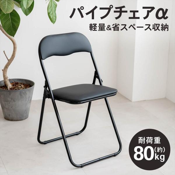 kohnan-eshop_4522831989584