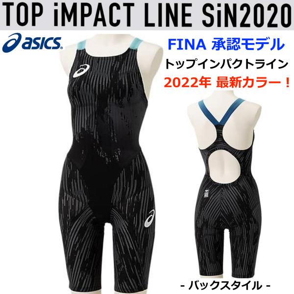 ASICS（アシックス） ASICS/レディス競泳水着/TIL W'S スパッツ/トップ