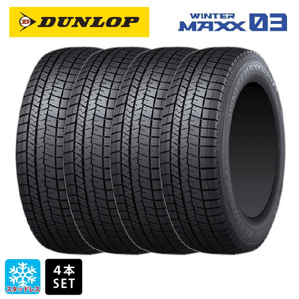 WINTER MAXX 送料無料 スタッドレスタイヤ 4本セット 155/65R14 75Q 14