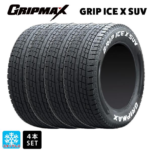 在庫有 送料無料 スタッドレスタイヤ 4本セット 265/60R18 114H XL 18