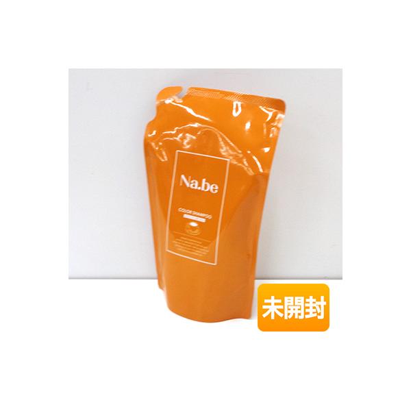 未開封】 Na.be / ナイブ ヘアカラーシャンプー MB モカブラウン