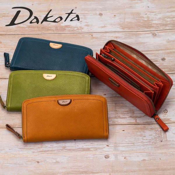 kaban-aiwa_pt-dk0031363