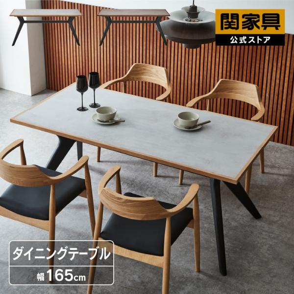 kagunavi-yahuu_rws-seki-ramin-