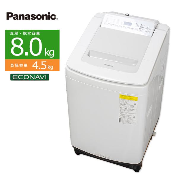 kaguya-interior_sen-pa-