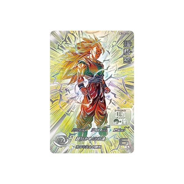スーパードラゴンボールヒーローズ MM6-BM11-SEC3 LC UR 孫悟空【再録