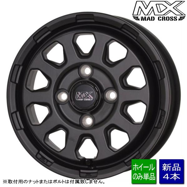 HOT STUFF（ホットスタッフ） ハイゼット/N-VAN/アトレー/etc 新品