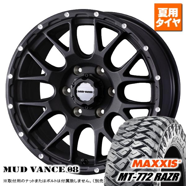 MAXXIS（マキシス） ランクルプラド/ハイラックス/etc MT-772 RAZR