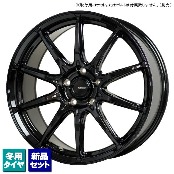C-HR/CX-30/MX-30/etc 当社指定輸入スタッドレスタイヤ 215/60R17 & G
