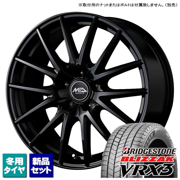 ブリザック VRX3 トヨタ プリウス 60系 ブリヂストン BLIZZAK 195